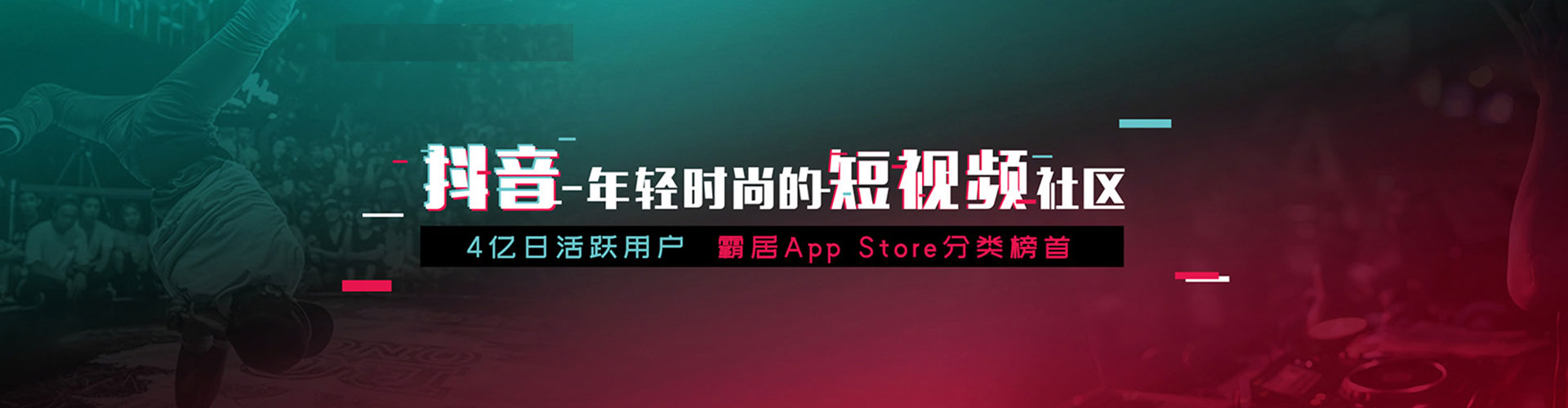 邕宁百度包年竞价