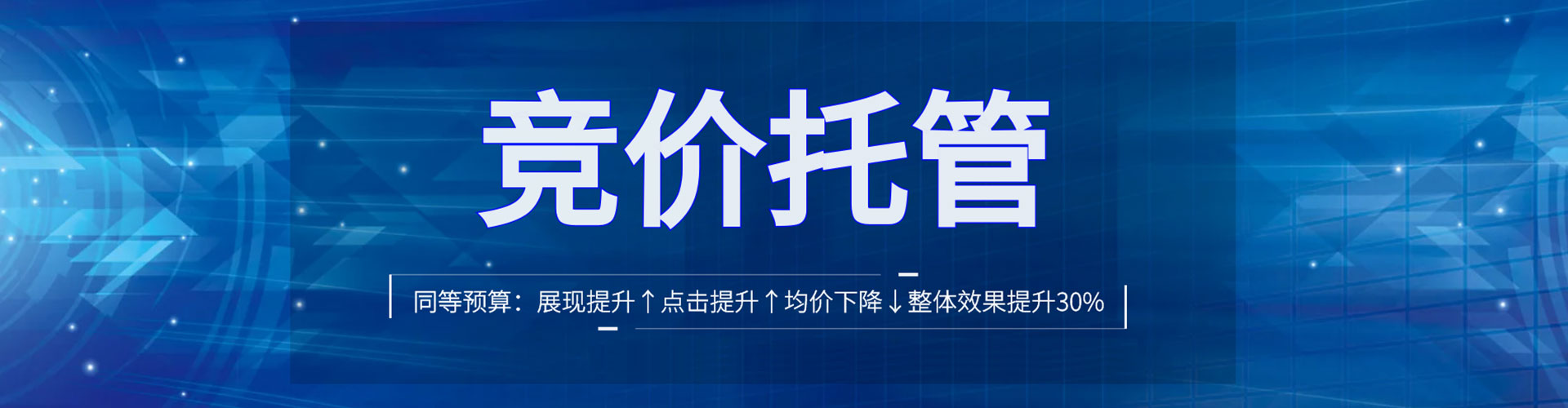 邕宁信息流运营